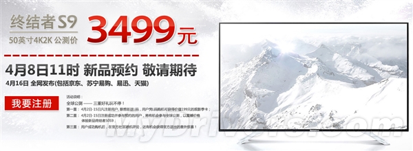 3499Ԫ50ǿ4KܵԤԼ
