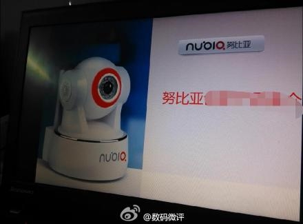 nubiaƷع⣺ֻ
