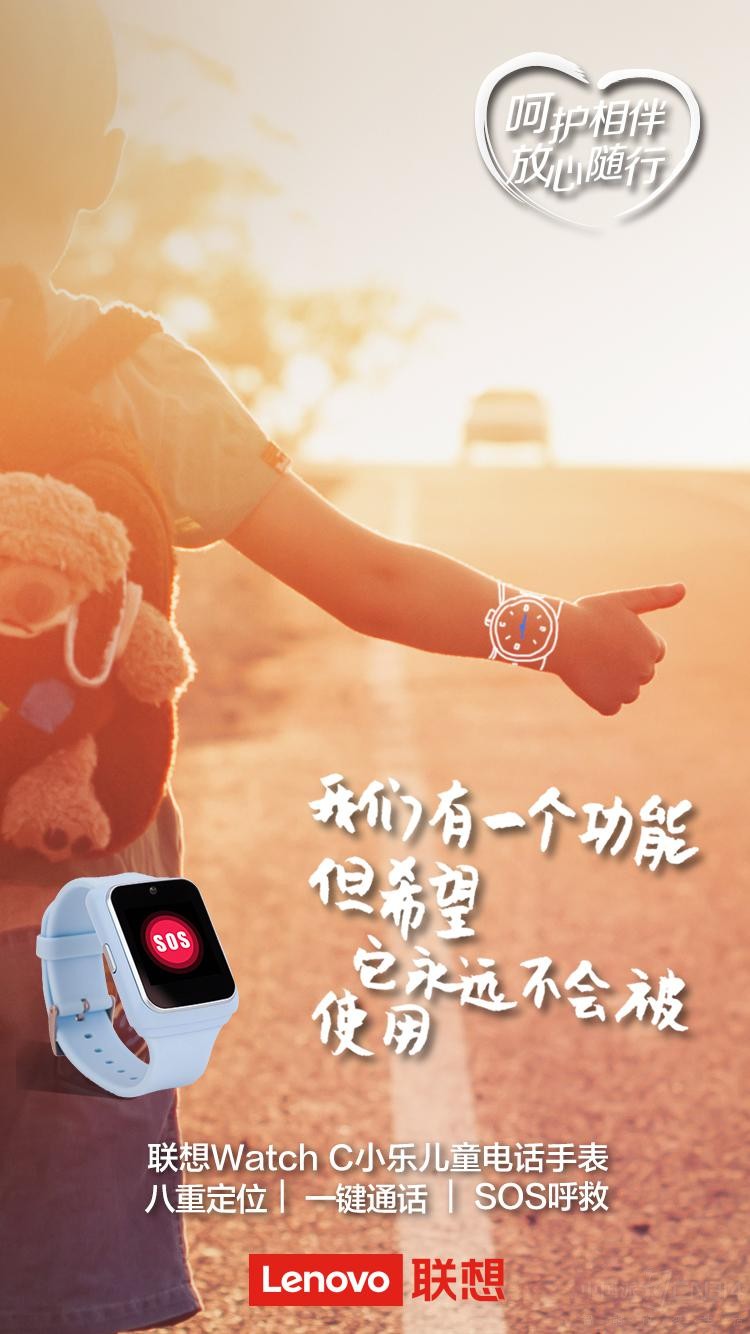 뷢ƷWatch