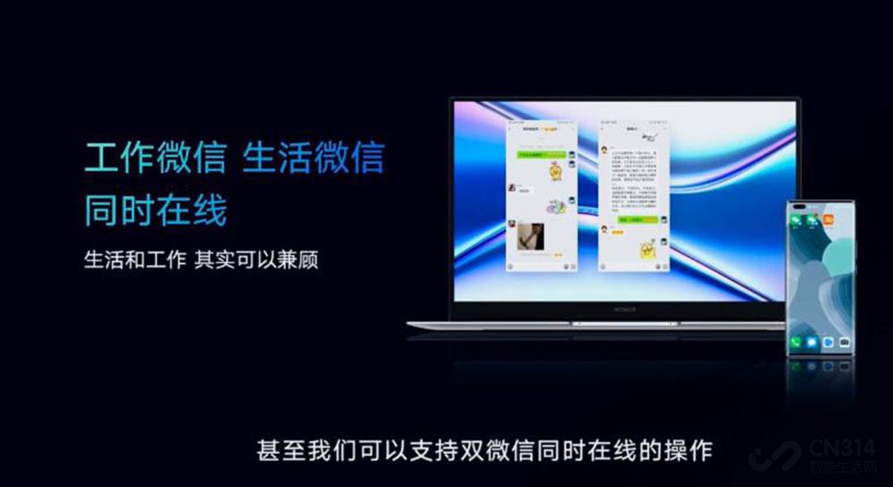  ҫMagicBook X
