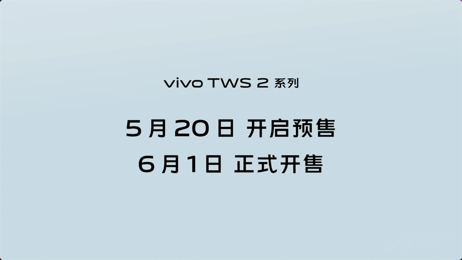 vivo TWS 2ϵ߶ ۼ499Ԫ/299Ԫ