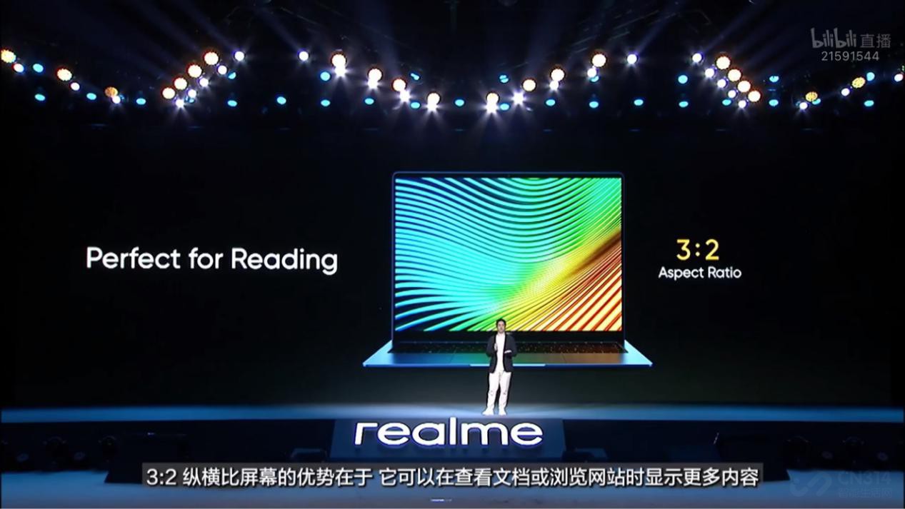realmeʵ棬־ɱ