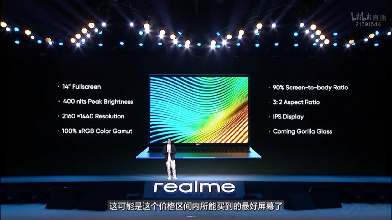 realmeʵ棬־ɱ