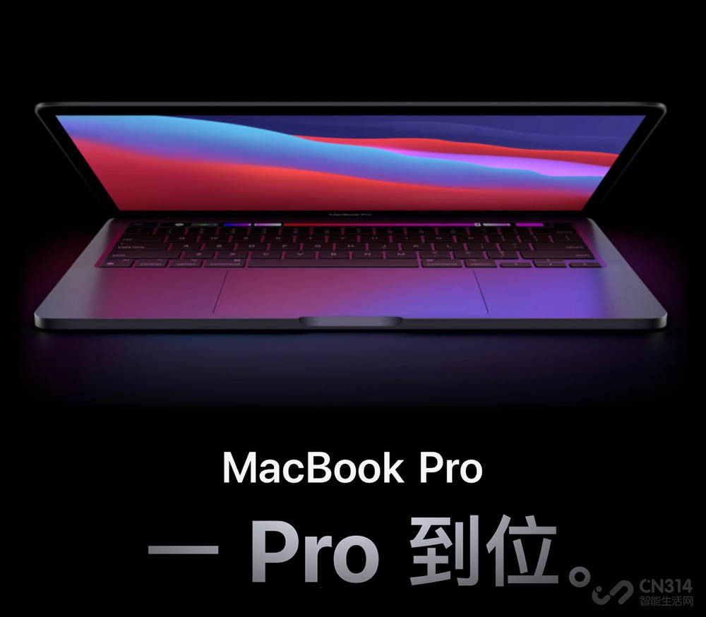 彭博社新爆料 MacBook Pro有望在10月发