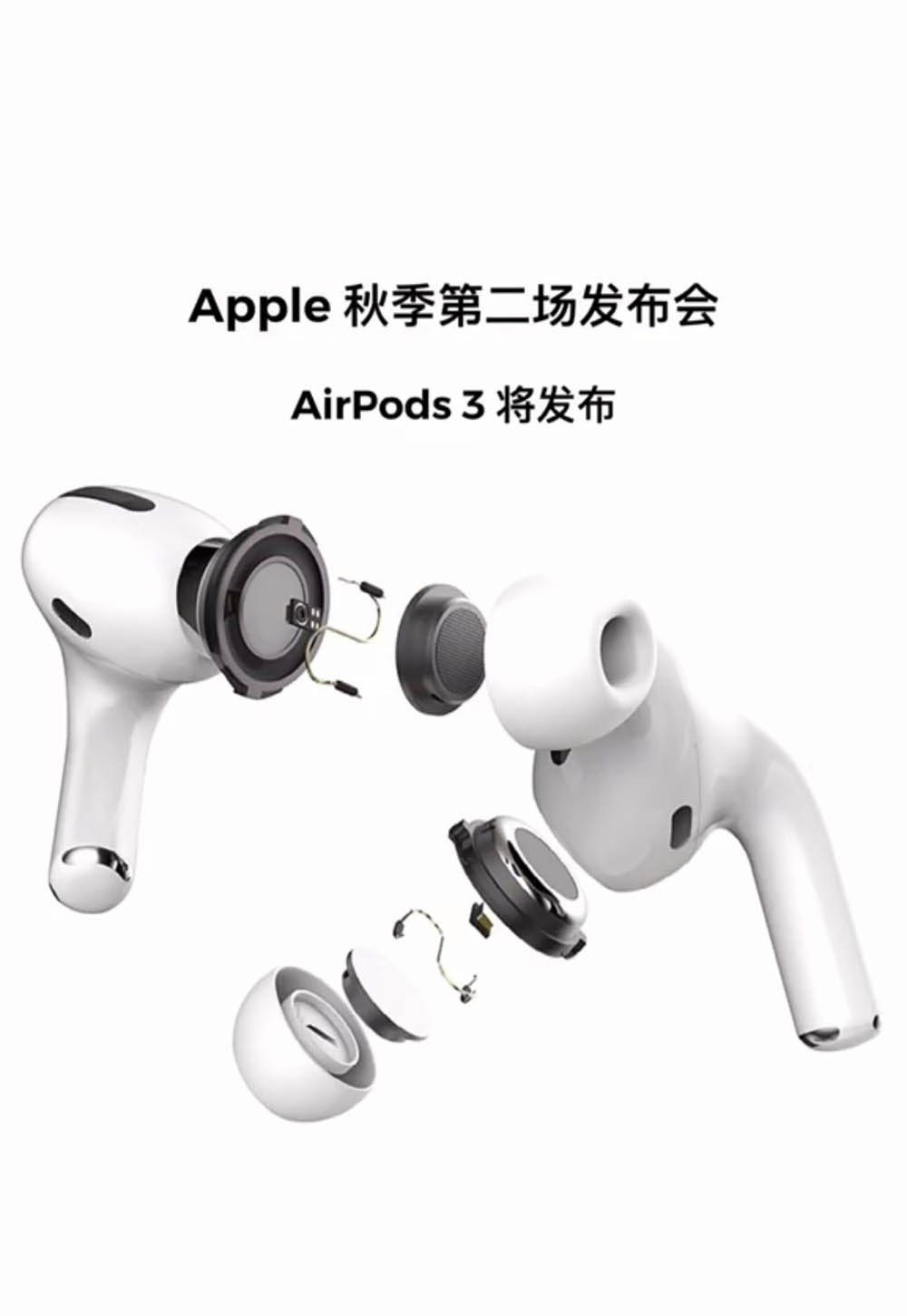 彭博社新爆料 MacBook Pro有望在10月发