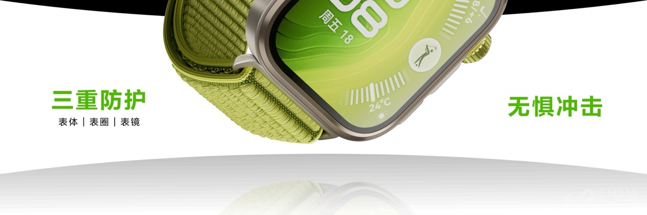 ᱡʱУHUAWEI WATCH FIT 4ϵз