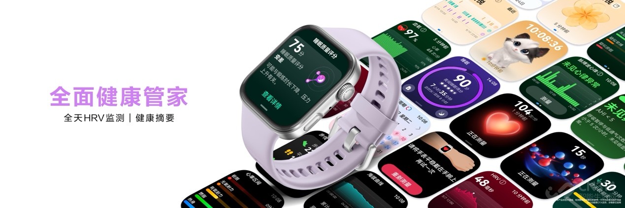 ᱡʱУHUAWEI WATCH FIT 4ϵз