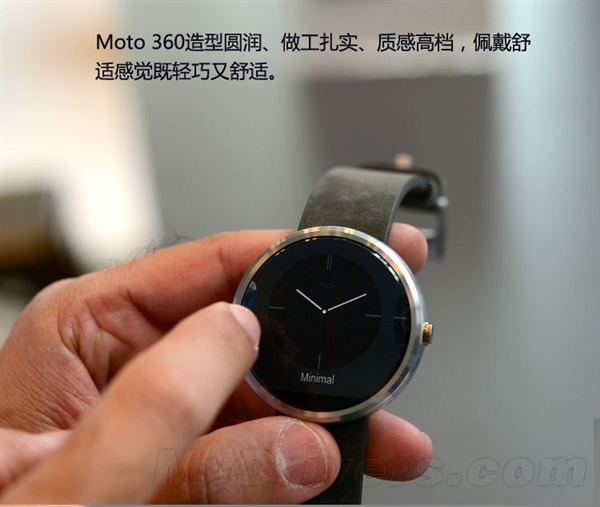 Moto 360۸...