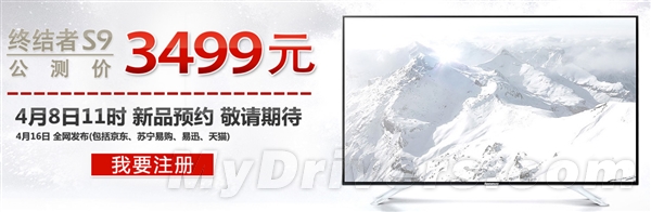 50ǿ4KܵӼ۸񹫲治