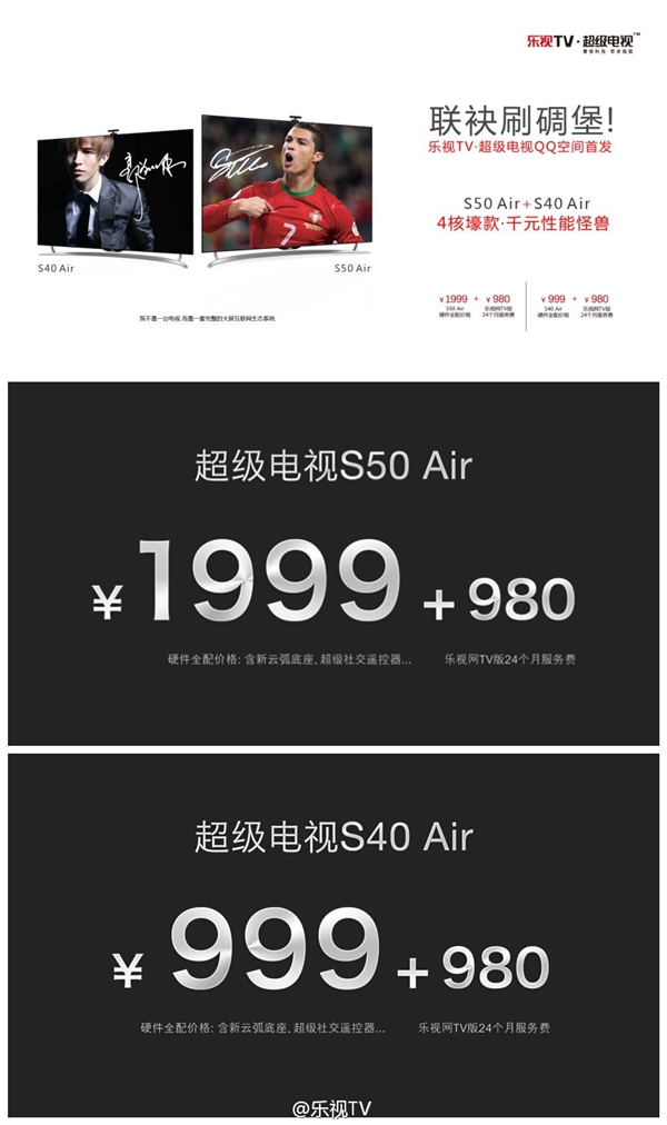 S50 Air/S40 Airʽֱ̫ˣ