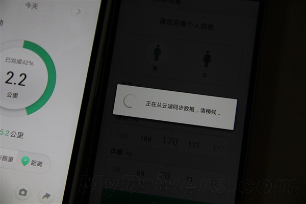 /Ȼһ OPPOֻO-bandͼ