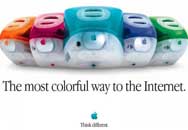 疯狂猜想: 10月16日苹果或发布彩色的Mac