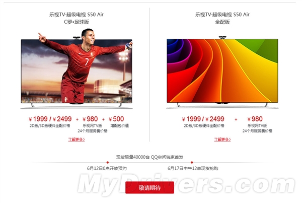 S50 Air/S40 AirҲ