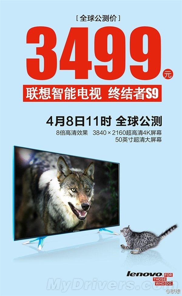 3499Ԫ50ǿ4KܵԤԼ