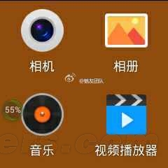 MX4شع
