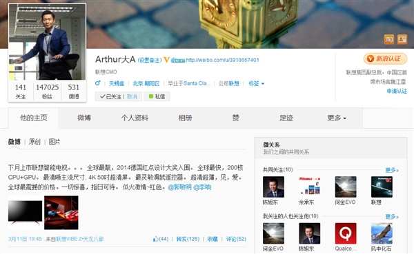 ����&ldquo;�ս���&rdquo;���ܵ��������ع⣺�ﱤ��