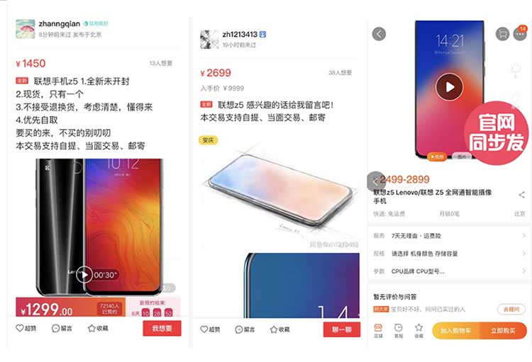 ����Z5����¹����콢��  ���������Ҫ��