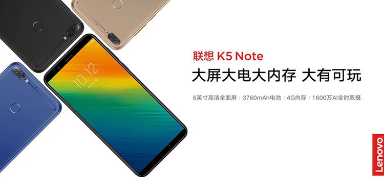 ֻڴļǿ K5 Noteͬ޵֣