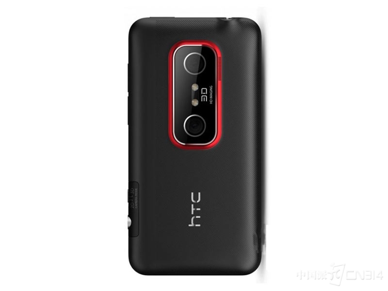 HTC-EVO3D.jpg