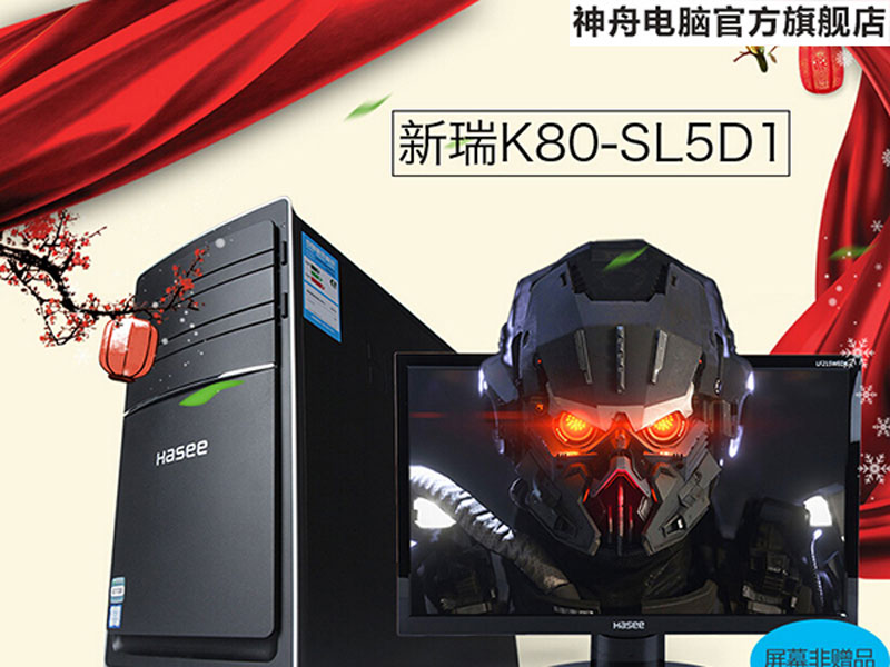 ����K80-SL5D1.jpg