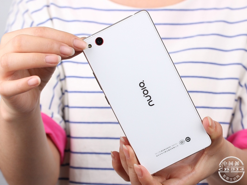 nubia-Z9.jpg