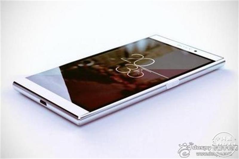 Xperia Z5 Ultra.jpg