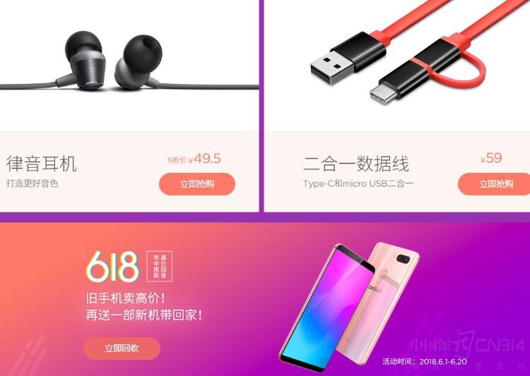 618�����ˣ��������ֲ����޿ɾ�ҩ�ģ�