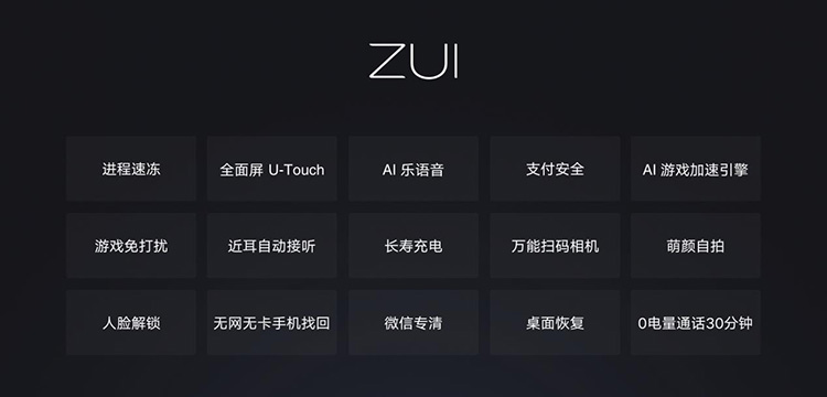 ����Z5��ô������û�뵽���ѻ���ô˵��