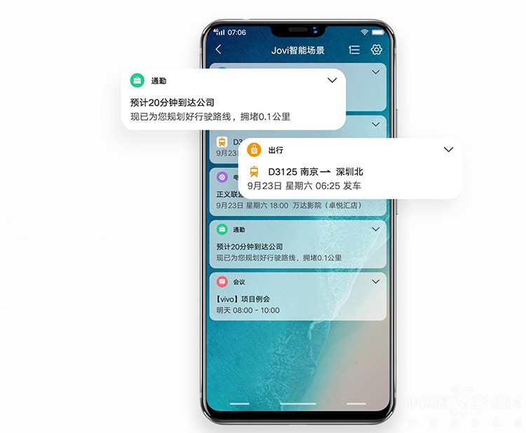 vivo X21iȫ�濪��Ԥ�� AI�˹�����ǿ��