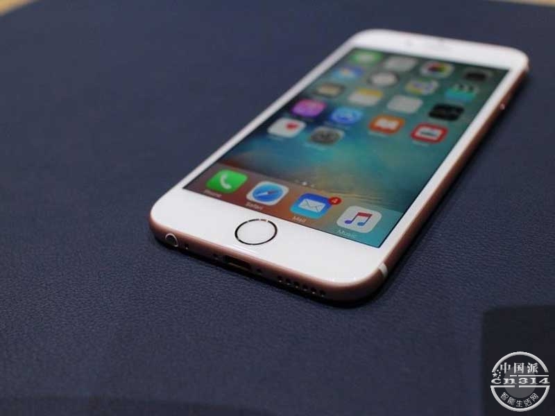 iPhone-6s.jpg