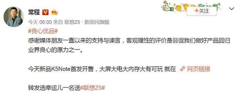 ���Ԫ���ؿ�������K5 Noteڹ���Լ۱ȣ�