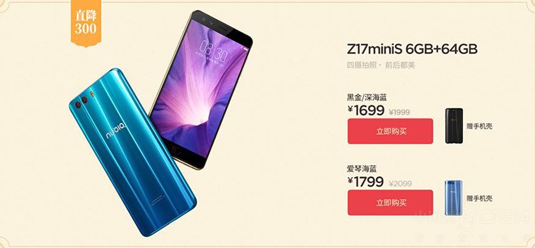 ���ս����������ڣ�������Ҳ̫���˰�