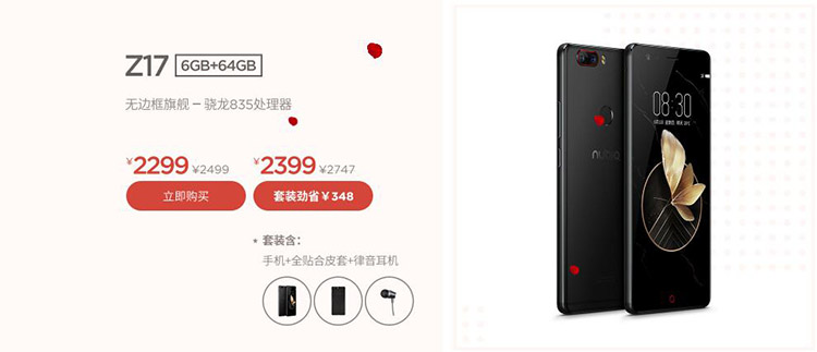 3�¹����ذ��Ż� ��δ�������Ĵ�����