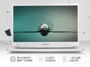 2016ƷὫ Լ