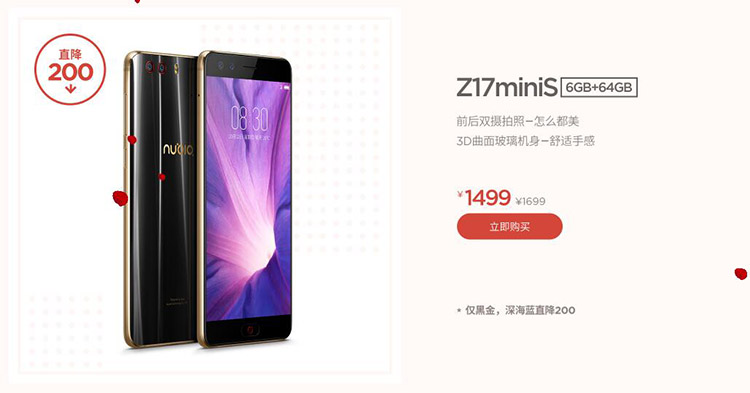 3�¹����ذ��Ż� ��δ�������Ĵ�����