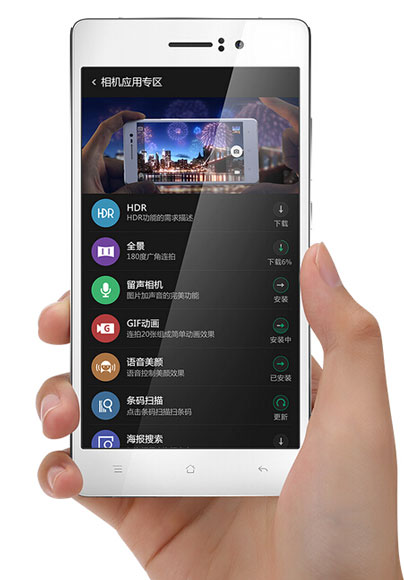 OPPO-R51212······.jpg