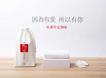  㲻òѡIUNI N1
