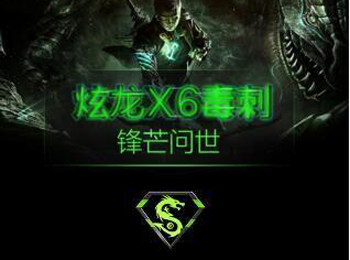 ϷҪ ֵڴ