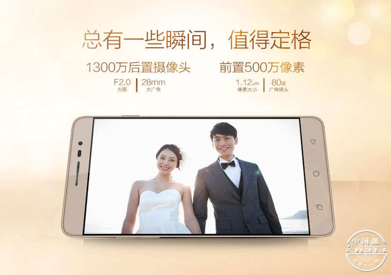 QQ截图20150521172237.jpg
