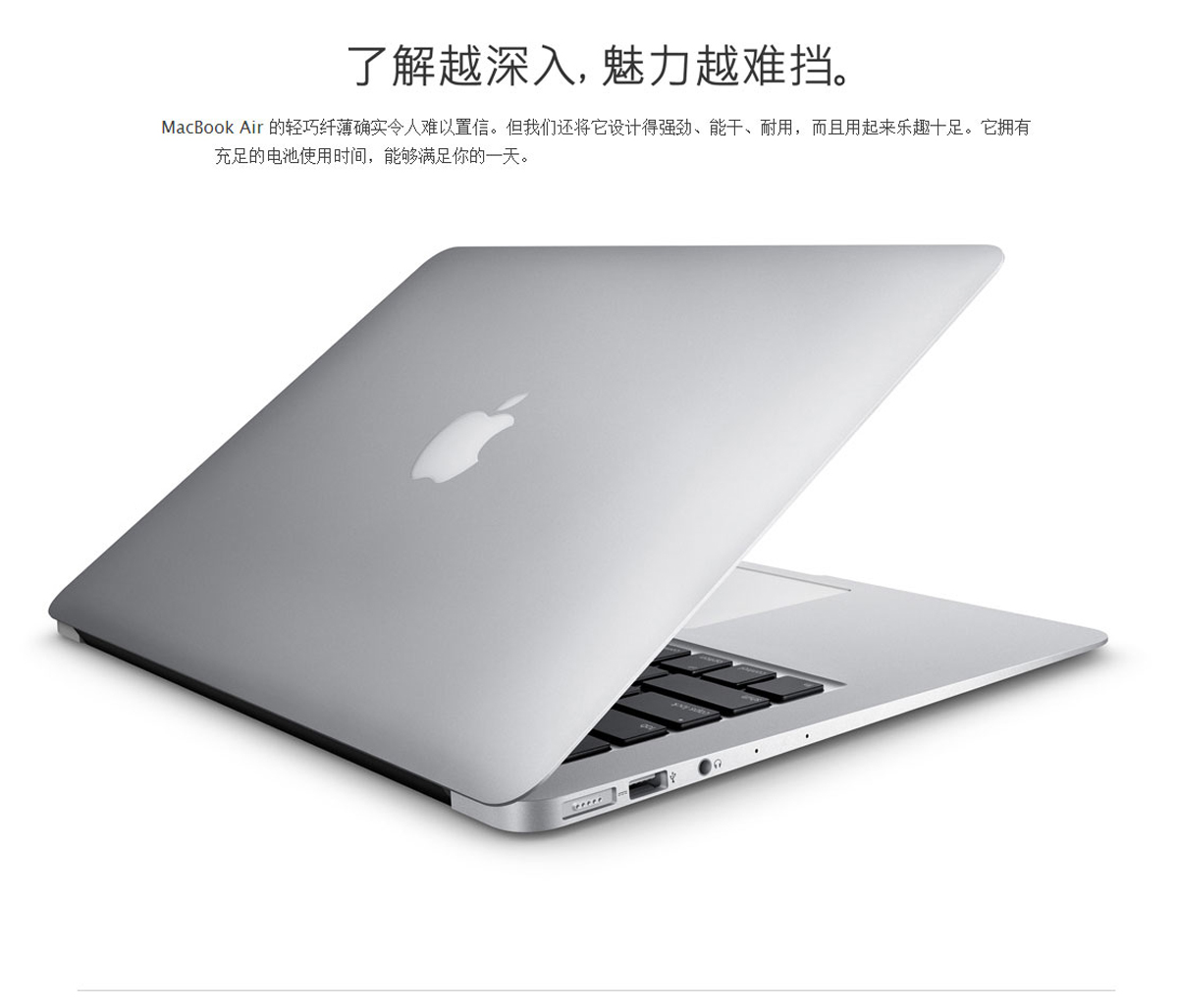 ƻ�� Macbook.jpg