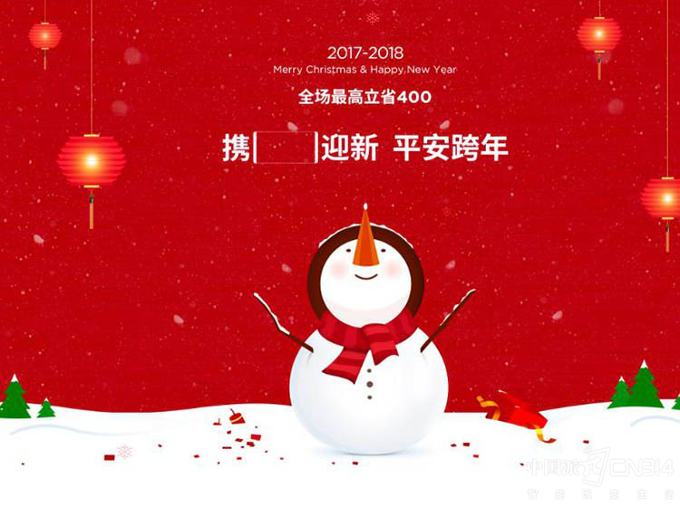 ��Ϸ�ֻ�ֱ��200 �����콢�۸�ȴ�벻��