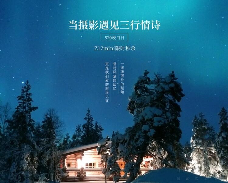 520��������ôѡ�������Ӱ�����������