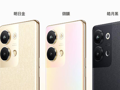 OPPO Reno9սˣ