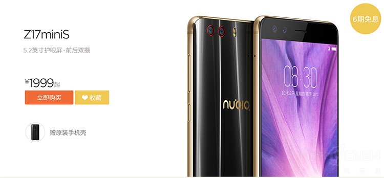 Ŭ����˫ʮ���о�ϲ �Ⲩ����һ����Ҫ����