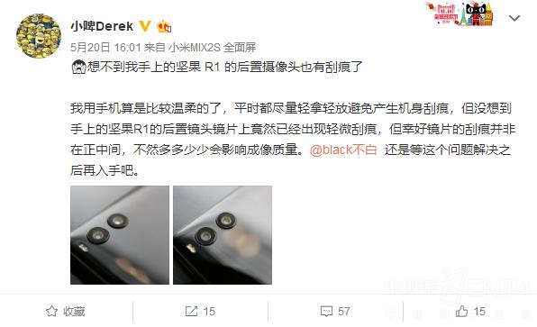 �����ֻ������� �����ô����ֻ�����