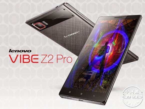 VIBE-Z2-pro·······················.jpg