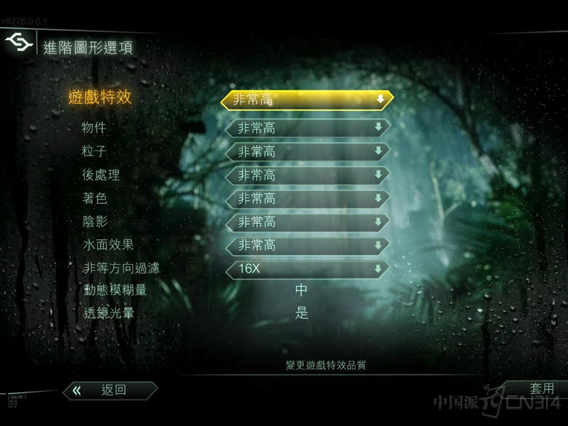 9ee47ae8efcd13b12a1e25b4a58cc876.jpg