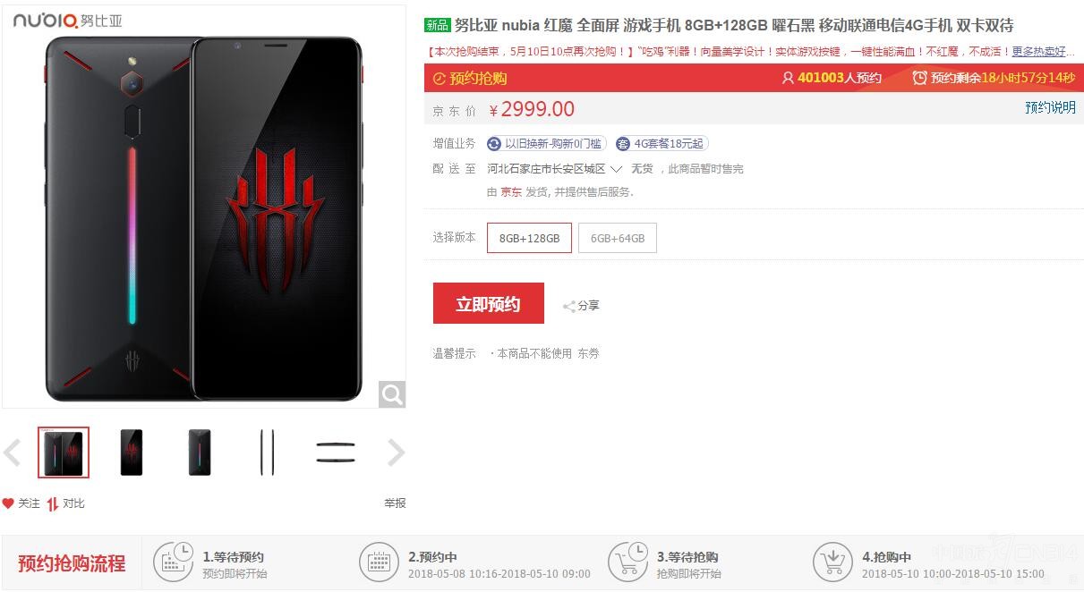 Ŭ���Ǻ�ħ�����ٿ��� �㻹��������������