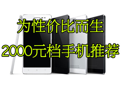 2000Ԫֻ-ͼ·····.jpg