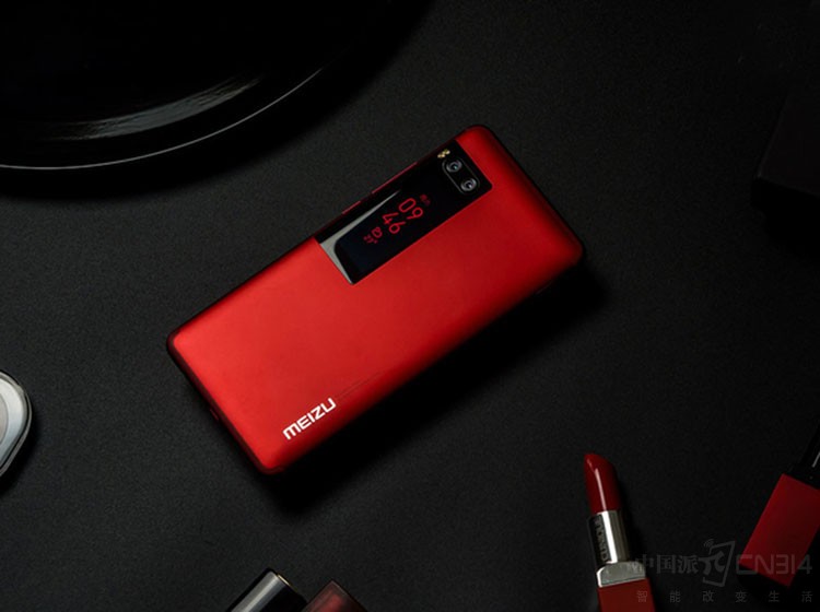 �л�Ц����ˮ 2017���ֻ�Ȧ����&ldquo;��&rdquo;�̵�